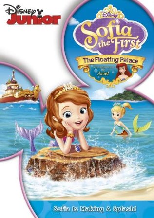 Sofia the first - the floating palace