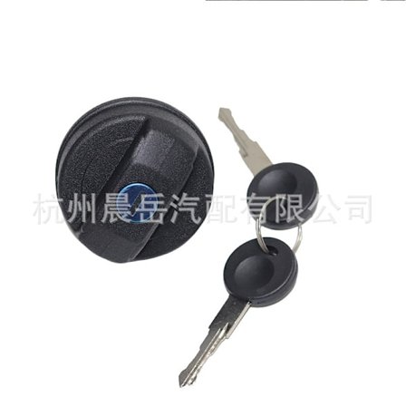 Passar Volvo V40 V70 C70 S80 bagagelucka + 2 nycklar 107201551B