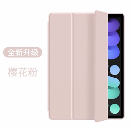 Stilfuldt etui til iPad 5/6 9.7" Sakura Pink 10th"