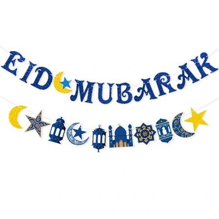 Ramadan Kareem Banner Eid Mubarak Dekoration A A