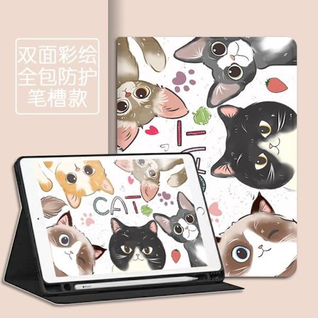 Fodral för iPad 2017/2018 9.7" Pennhållare Fem Söta Katter Tecknad Nionde Mjuk