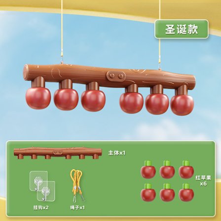Flagermusfangstspil - reaktionstræning, et fleksibelt spil med 3 justerbare faldhastigheder, egnet til børn