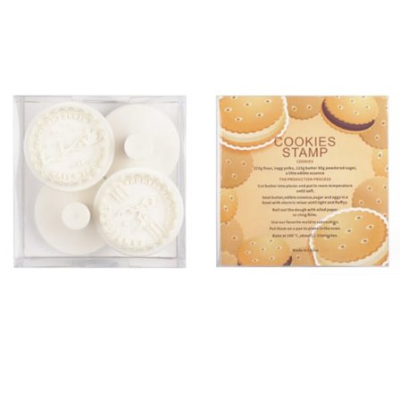 IC Joulun keksileikkurit, Pepparkakspojke / Joulukuusi/