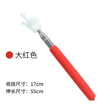 Fingerpeker Stick Profesjonell Teleskopisk Lærerpeker Varig Håndholdt Pekepinne For Klasserom