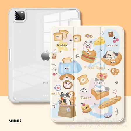 Etui for iPad 2021 10.2" Tri Fold Grå Hard Pennspor P2033 Brød Hund Hamburger Hund