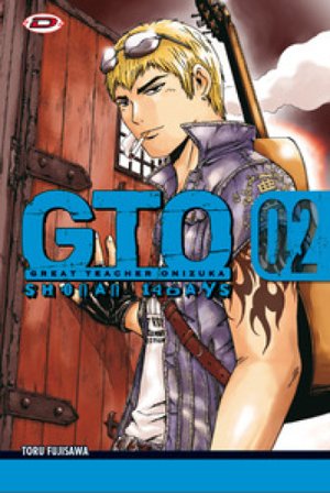 GTO. Shonan 14 days. Vol. 2 Toru Fujisawa