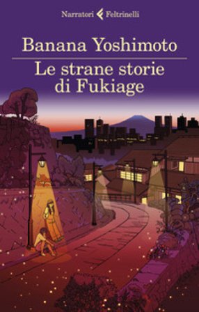 Le strane storie di Fukiage Banana Yoshimoto