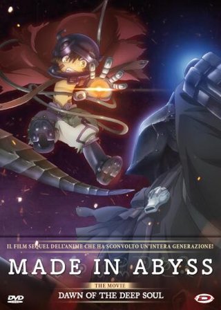 Made In Abyss The Movie: Dawn Of The Deep Soul (First Press)