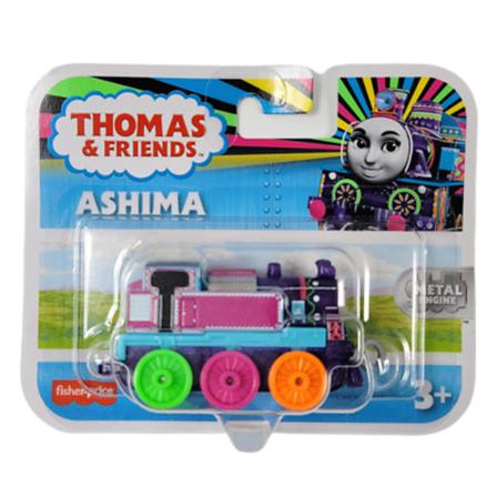 Abg Toys Fisher Price Thomas Vännerna Friends Metall Tåg Ashima