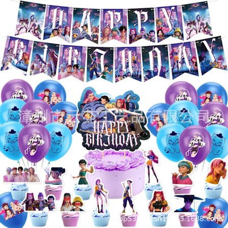 K-Pop Devil Hunter Barnebursdag Temafest Dekor Banner Kakeballong - Perfekt