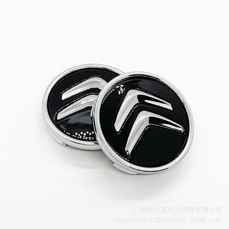 4 stk. Navkapsler til Citroen C4 Picasso C3 Berlingo C5 X7 C2 C1 Ds3 Zx Xsara C8 Ds Ds4 60mm, Fælgcenterkapsler med Badge