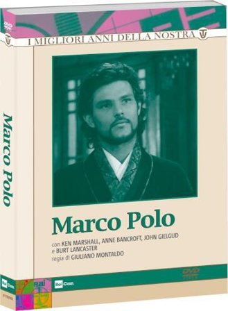 Marco Polo (New Edition) (4 Dvd)