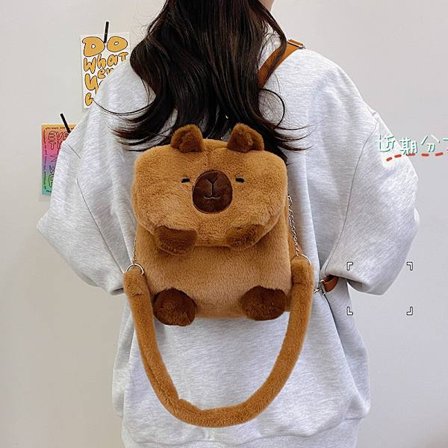 Ny Sød Tegneserie Killing Plys Rygsæk, Stor Kapacitet Studenter Rygsæk