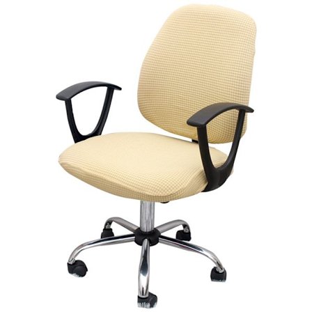 Stretchy Stoltrekk, Kontorstol Ryggtrekk+Stol Setetrekk (Beige)