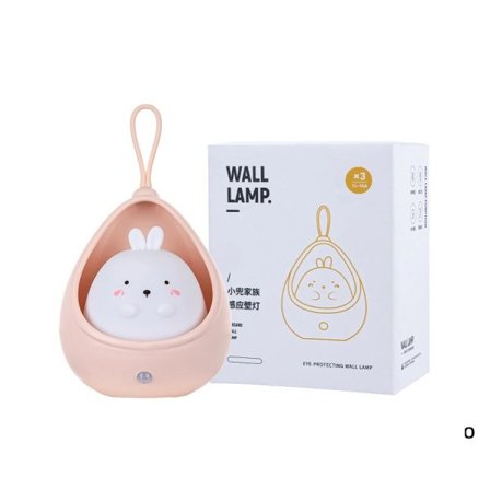 Natt ljus med sensor kontroll söt djur mänsklig induktion lampa