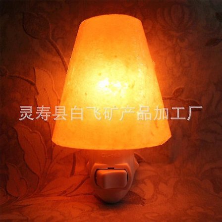 Himalaya Salt Lampe Livets Tre Salt Lampe Skinn Led Lampe Unik Gave Til Hjemmedekorasjon(U.S. forskrifter)
