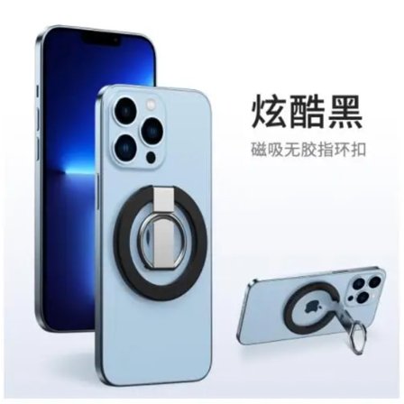 Magnetisk Ringholder for Magsafe for Iphone 14 12 13 Pro Max Mini Magnet Finger Ringholder Stativ Biltelefonholder Feste Støtte~05319