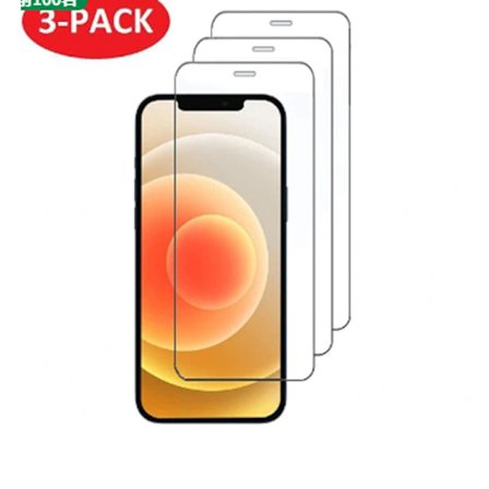 3-pack - Superhärdat skärmskydd i glas till iPhone 11