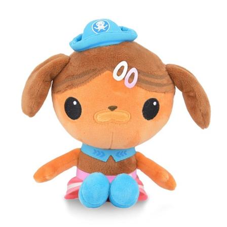 2023 Animerede Havdyr Plysdyr, 12 Tommer Havfruer The Octonauts Fyldte Bløde Pude, Børnegave, Hjemmeindretning [DB] Dashi