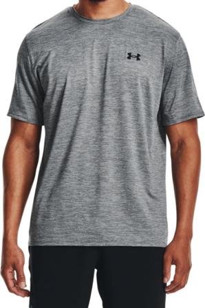 Under Armour Men's Ua Training Vent 2.0 SS Men Short sleeved fitness sweater Grey XL