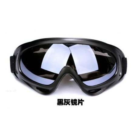 3-pak sikkerhedsbriller til børn, udendørs spilbriller til børn til Nerf N-Strike Pistol Elite Gun Game øjenbeskyttelse og til laboratoriearbejde