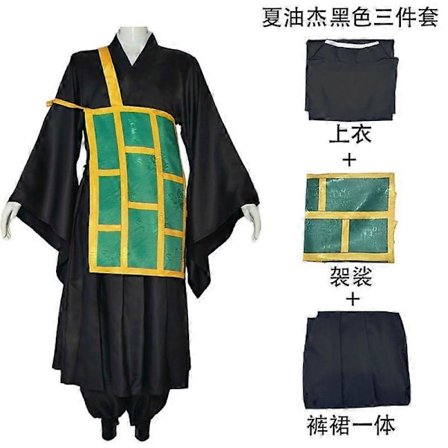 Jujutsu Kaisen Cosplay Kostume College Uniform Anime Cos Outfit Japansk Retro Digitaltryk