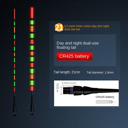 2stk LED Fishing Smart Float Top Elektronisk flytebøye 21 21