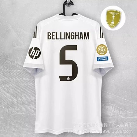 2025-2026 sæsonen Club World Cup-trøje Real Madrid Club nr. 5 BELLINGHAM fan-trøje