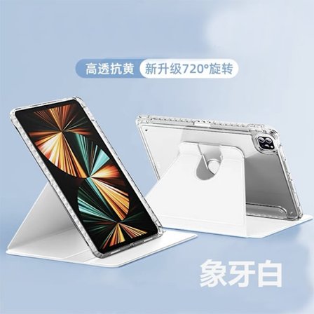 Stilig etui for iPad Pro 18/20 12.9" Ivory White Roterbart Sub