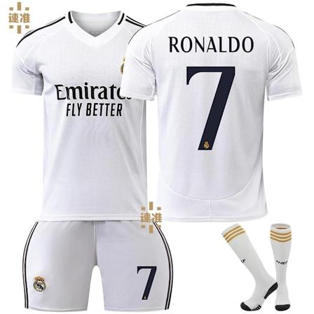 24-25 Real Madrid Ronaldo 7 Hjemme fodboldtrøje Ny sæson Seneste Voksen Børnetrøje Fodbold 2-WELLNGS Adult XXL(185-190cm)