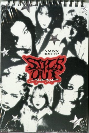 Fe3o4: stick out (nephelomancy version) Nmixx