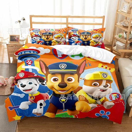 Digitaalisesti painettu moniteemainen sängynpeite (3 osaa): Tuo "multiversumin" makuuhuoneeseen. Pussilakana: 240*220 cm; Tyynyliina: 50*75 cm * 2 kpl