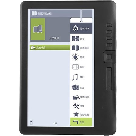 E-kirjan lukulaite, 7 tuuman TFT LCD E-kirjan lukulaite, digitaalinen vedenpitävä kädessä pidettävä e-lukulaite musiikki-, video- ja valokuvien 