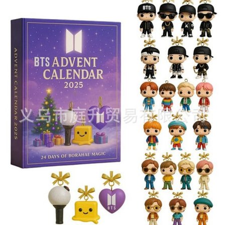 BTS Julekalender 2025 Julens mysteriekasse