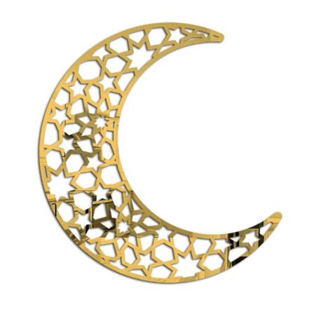 Veggklistremerke Speilklistremerker Eid Mubarak Ramadan Decors GULL 1 1 gold 1