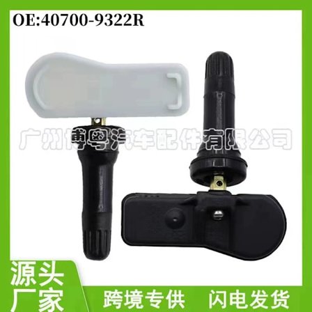 4 kpl 40700-9322R SMAT Renault TPMS rengaspaineanturi 407009322R~0062