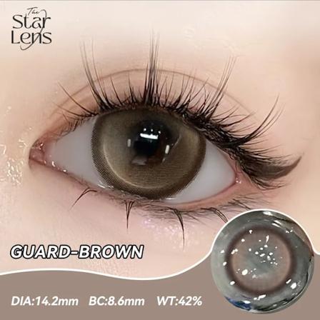 Starlens 14.2Mm Guard Pink Kontakta Objektiv Dagligen Används Söt Kontakt Lins Grade0.0-8. 10St 1 Dagsanvändning Officiell Flaggskepp Shop-Qq guard-