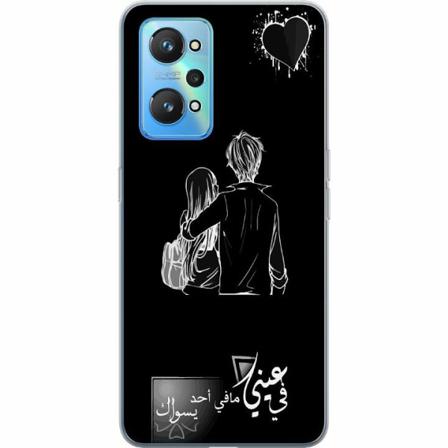 Realme Gt Neo2 Mjukt Skal - Kärlek