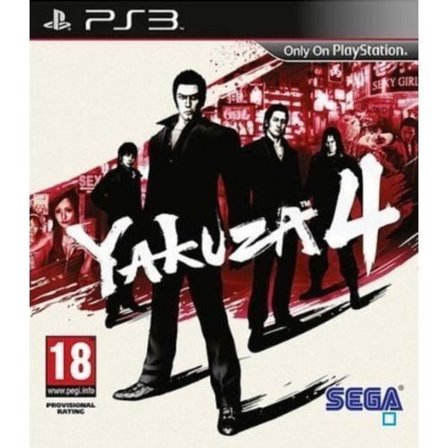 YAKUZA 4 / PS3 konsolipeli