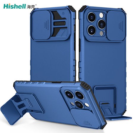 /NN/Farverigt pansret telefoncover med stativ, fuld kamerabeskyttelse, faldsikret telefoncover til iPhone 14 Pro Max
