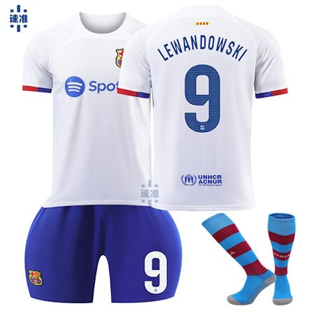 LEWANDOWSKI FC BARCELONA ADV MATCH AWAY JERSEY 2023/24