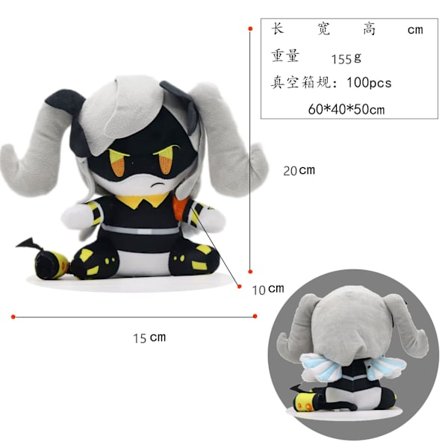 Anime Produkter: Infinite Killer Serien Infinite Killer Plyschleksaksdocka Vanlig förpackning Hästsvans Oorganisk Mördare