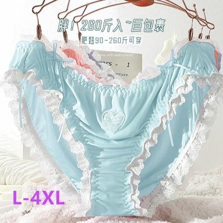 Kvindernes Sexede Trusser Plus Size Underkläder Kvinder Lolita Sød Stuepige Underkläder Til Kvinder Blød Blonde Trusser Sexet Lenceria Para Damas SKY 