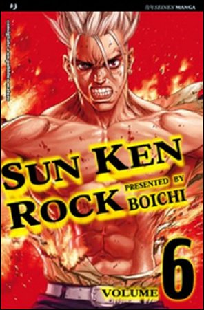 Sun Ken Rock. Vol. 6 Boichi