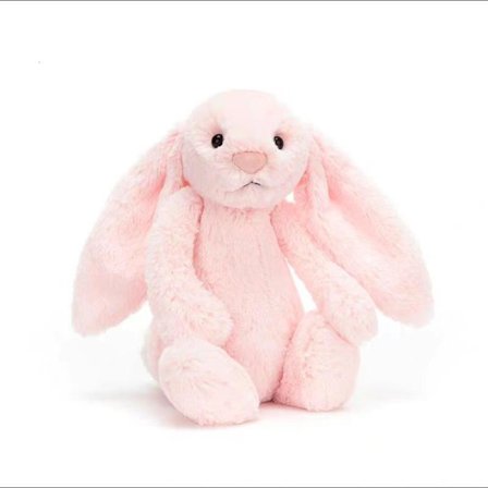 Jellycat Bashful Bunny Kosedyr, Uendelig Moro - 34 cm Kaninleker, God Natt-venn-gaver til Jenter Gutter Barn Kvinner