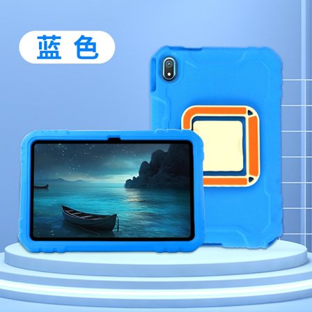 Stilrent Skal för iPad Mini 1-5 7.9" Blå Vattentätt