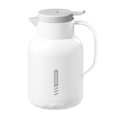 Hvit Isolert Lekkasjesikker Kjele Med Trykknapplokk Ergonomisk Håndtak Holdbar Design For Varme Kalde Drikker Temperaturbevaring Hjemmekontorbruk