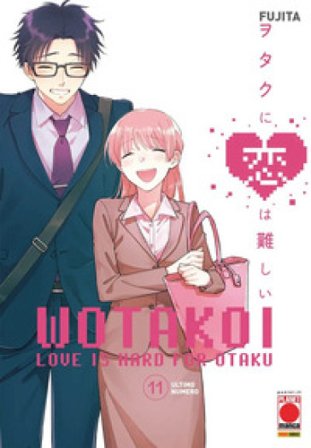 Wotakoi. Love is hard for otaku. Vol. 11 FUJITA
