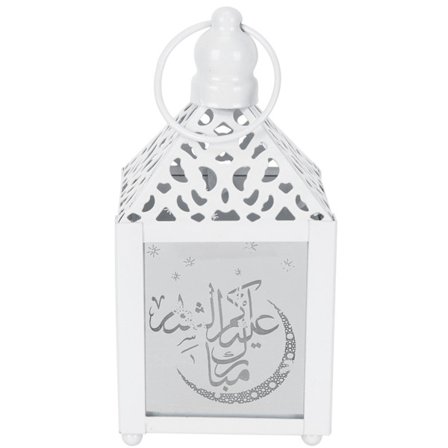 Ramadan LED Riippuva Rauta Lamppu Koti Juhla Festivaali Koristelu