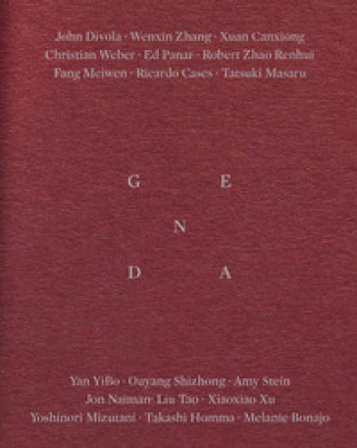 Genda. Ediz. inglese e cinese. Vol. 2: Animals as permanent followers
